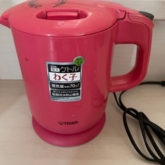 タイガー＊電気ケトル　わく子　0.8L