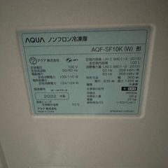 アクア　スリム冷凍庫　AQF-SF10Kの画像