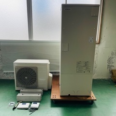 NC1353 動作品 HITACHI  日立　家庭用ヒートポンプ...