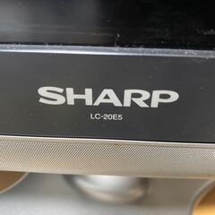 ジャンク　SHARP　LC-20E5