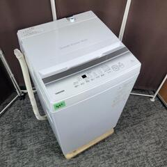 9142‼️関西エリア配送設置可🙌‼️最新2023年製✨東芝 5...
