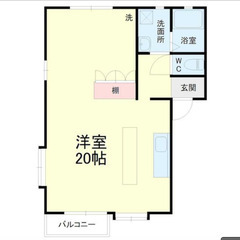 【🔑入居費用13万円🔑】✨物件数No.1✨ 🔥東海道本線 袋井 ...