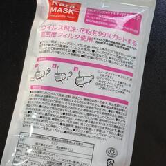 不織布マスクの画像