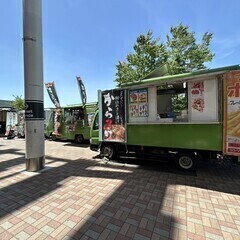 7/5.6 イオンレイクタウンmoriにてキッチンカー募集 − 埼玉県