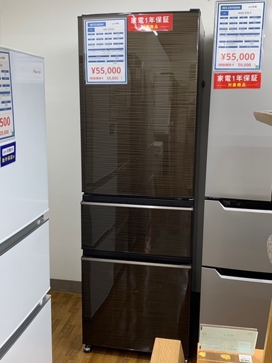 90分の無料軽トラック貸出サービス！【MITSUBISHI】3ドア冷蔵庫（MR-CX37G）のご紹介です!