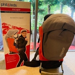 phil & teds escape baby carrier ...