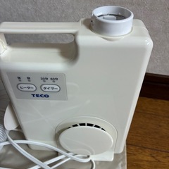 靴用乾燥機