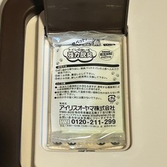 猫　ねこ　トイレ　大きいサイズ　スコップ　脱臭剤付き　茶色　白　クリーニング済　美品の画像