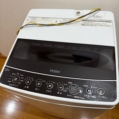 5.5洗濯機Haier 