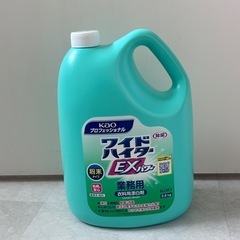 ワイドハイターexパワー　業務用　粉末　　
