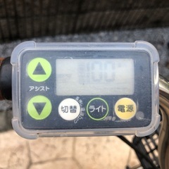 YAMAHA 電動自転車　26インチ　充電器・バッテリー12.3Ah 付きの画像