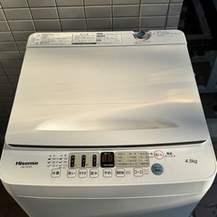 高W10 Hisense 全自動電気洗濯機 HW-E4504 2021年製 家電 洗濯機 ハイセンスの画像