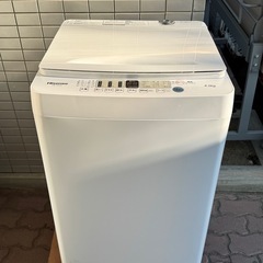 高W10 Hisense 全自動電気洗濯機 HW-E4504 2...
