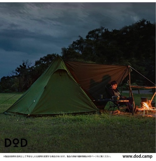 DODムシャテント(ワンポールTC)+純正グラウンドシート