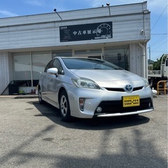 プリウス　S