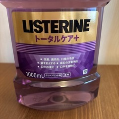 リステリン1000ml マウスウォッシュの画像