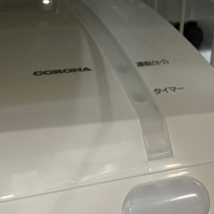 🧊CORONA コロナ🧊5.6kwルームエアコン🧊CSH-U5619R2🧊シンプルモデル🧊2019年製🧊6114の画像