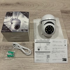 スマホ連動 スマート防犯カメラ (未使用)