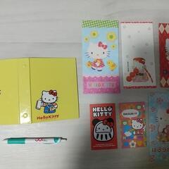 キティ 平成レトロの画像