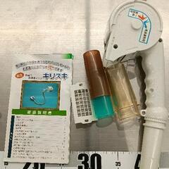 0604-302 毛玉カッターの画像