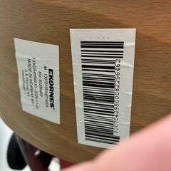 【美品】EKORNES（エコーネス）ストレスレスソファ　オットマン付の画像