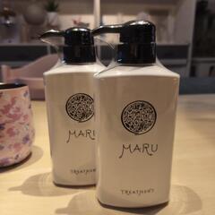 MARU(まる) トリートメント 400ml　2本