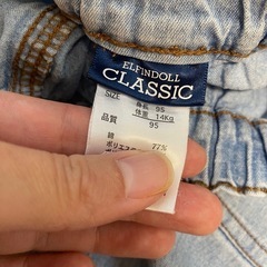 110サイズ　ハーフパンツ7着　　　の画像