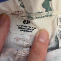 110サイズ　ハーフパンツ7着　　　の画像