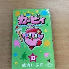 0604-303 本の画像
