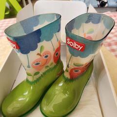 ソルビーレインブーツ18cm