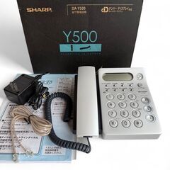 N7-742 未使用 SHARP シャープ 電話 留守番電話機 ...