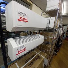 未使用エアコン、中古エアコン在庫多数ございます！