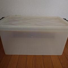 衣装ケース