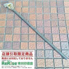 松下 ハイヒッキ 25【市川行徳店】【店頭取引限定】【中古】管理...