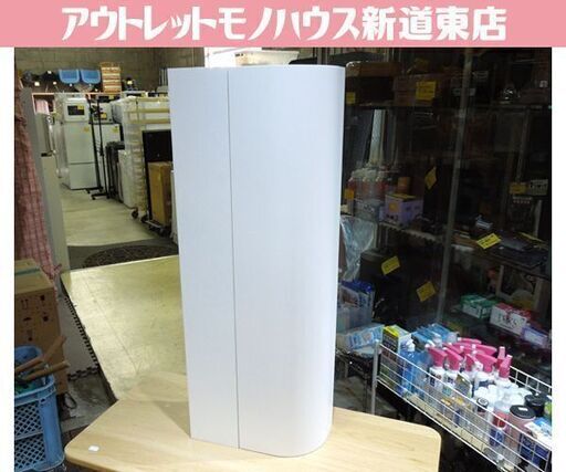 【新品未使用】TOTOフロア収納キャビネット TOTO フロア収納キャビネットセット UYC09※ ワイドタイプ 740mm