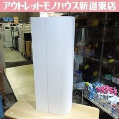 倉庫整理品 開封未使用品 TOTO 収納キャビネット YSC35...