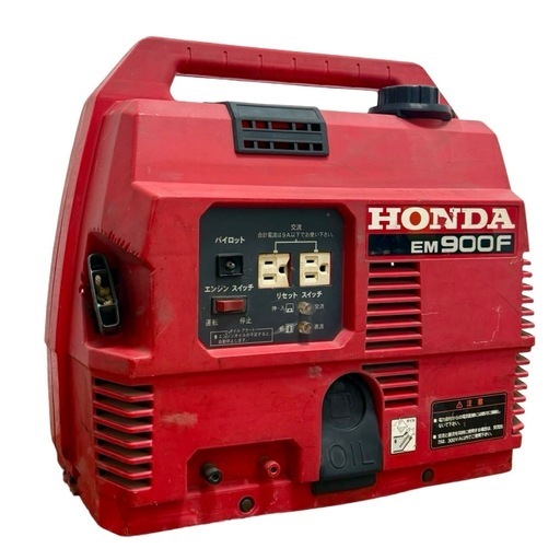 ◯ホンダ ポータブル発電機 小型軽量 HONDA EM900F 出力900VA 60Hz 非常用電源 防災 災害 キャンプ アウトドア 中古品■ジモティ姫路