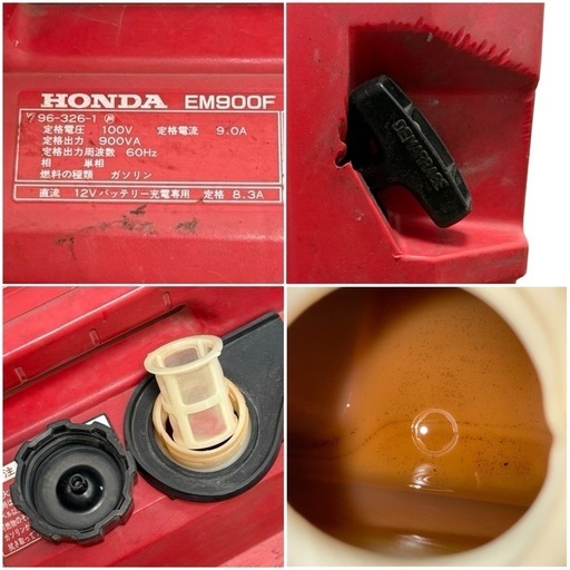◯ホンダ ポータブル発電機 小型軽量 HONDA EM900F 出力900VA 60Hz 非常用電源 防災 災害 キャンプ アウトドア