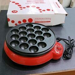 0604-170 たこ焼き器