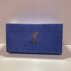 小皿　嵯峨