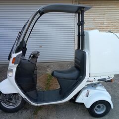 ホンダのジャイロキャノピー　綺麗な車体　大きなBOX付き。