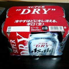 アサヒスーパードライ　6缶