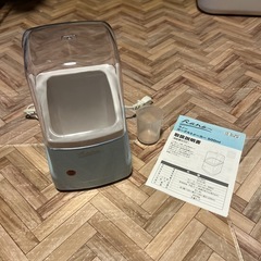 和平フレイズ ヨーグルトメーカー 500ml 牛乳パックで作れる...