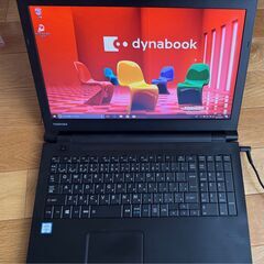 TOSHIBA　ノートパソコン　dynabook B55/D