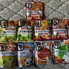 離乳食 