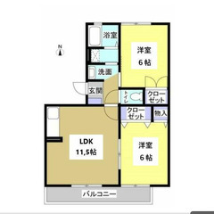 【🔑入居費用13万円🔑】✨物件数No.1✨ 🔥海道本線 袋井 徒...