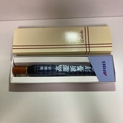 折畳み傘の画像