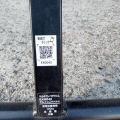 アルインコ マルチコンパクトジム トレーニング用品 腹筋 マッチョの画像