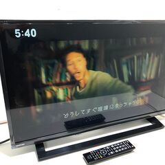  TOSHIBA 東芝 REGZA レグザ 32V型 32S22 液晶テレビ 2019年製 リモコン ハイビジョン ウラ録対応　【糸島市内 送料無料】88165-4-008の画像