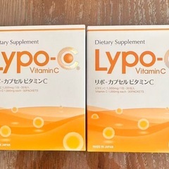 Lypo-C Vitamin C (リポ・カプセル ビタミンC)...
